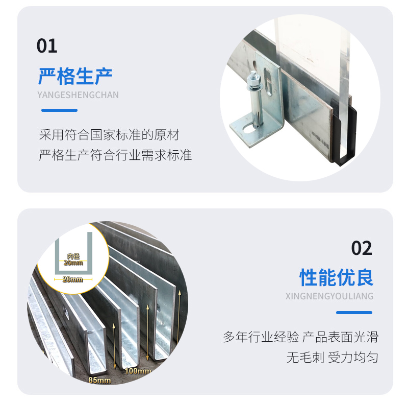 厦门幕墙钢板折弯件